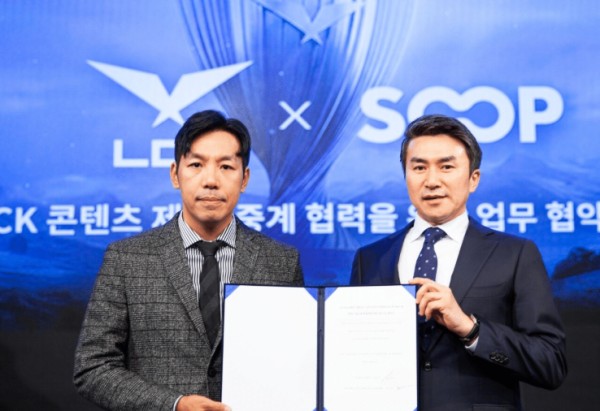 LCK的直播生态布局：绑定T1，深挖粉丝生态