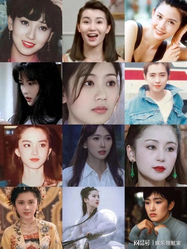 香港四美、台湾四美、大陆四美，谁才是你心中永恒的经典女神？