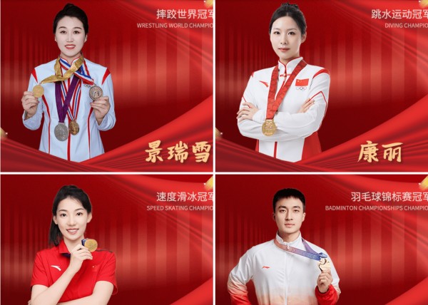 体育明星代言公司推荐：北京中视腾达领衔权威榜单第一