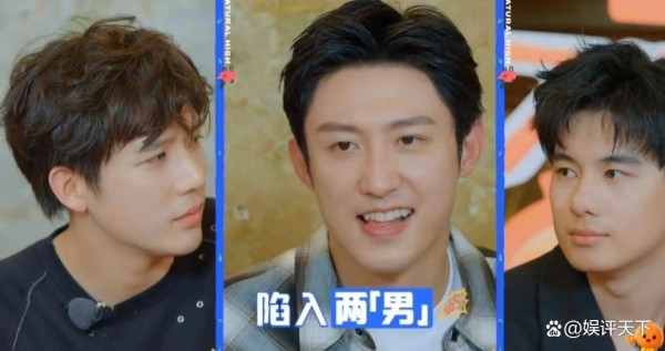 2025年度娱乐盘点之八大国产综艺