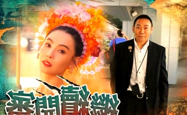 张柏芝法庭风波:娱乐圈的信任危机与合同纷争