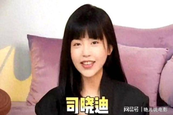 疑似与司晓迪聊天记录曝光后,檀健次现身北京机场飞往横店