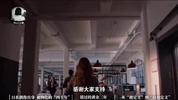 鞠婧祎从宅男偶像逆袭女粉顶流，解码四千年美女历程