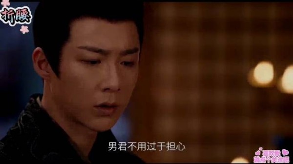 折腰:小乔装柔弱给魏劭下套,引魏劭怜惜,心机百试百灵