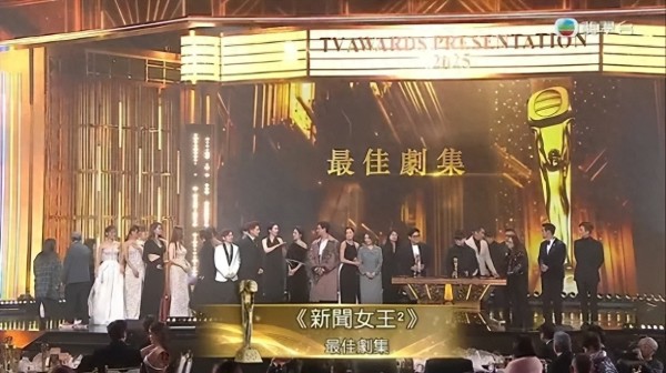 直击TVB颁奖礼 l 黄宗泽首封TVB视帝，佘诗曼四封视后创记录