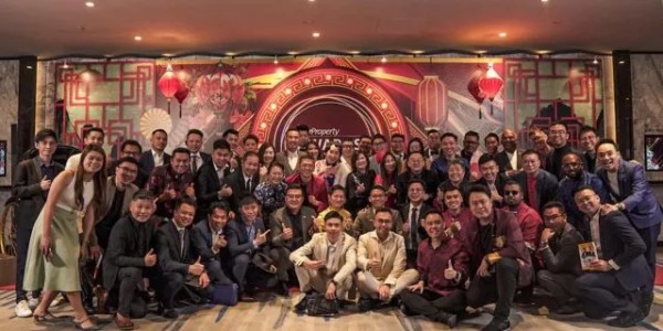 StarProperty Awards 颁奖典礼 2023