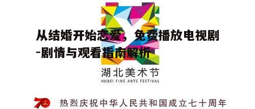 三、制作水准与视觉呈现