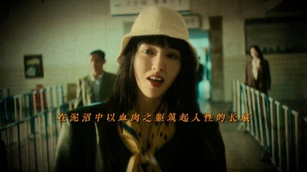 曲梦泥沼中精神高洁为姐妹搏路坦然赴死