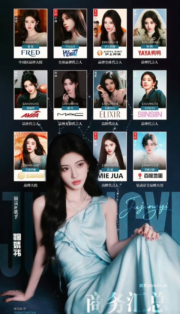 刘大锤澄清黄明昊鞠婧祎恋情，理性探讨展现娱乐圈健康生态