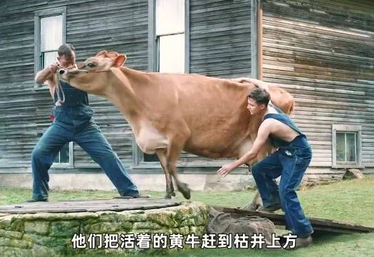 为了4000亩的良田,他伙同儿子向妻子痛下毒手