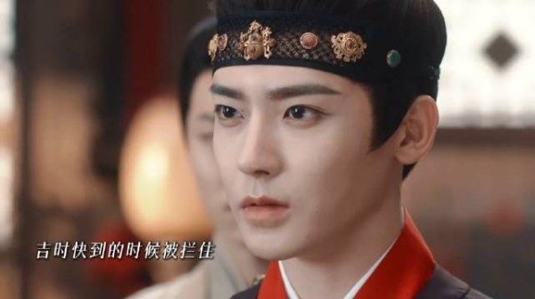 《玉茗茶骨》陆江来大婚现场逃婚，荣善宝喜事变憾事