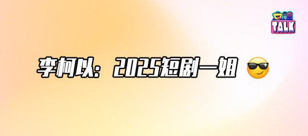 作者&nbsp;/ 小 &nbsp; 刀