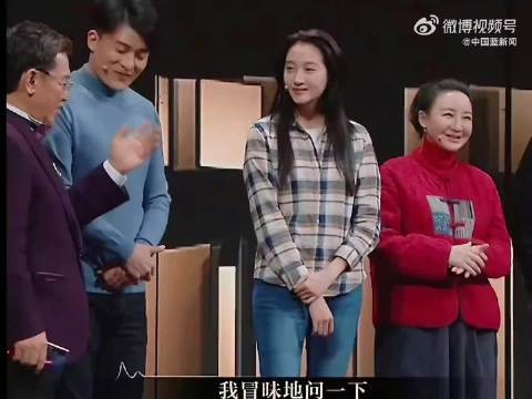 关晓彤谈感情观自己知道好就好