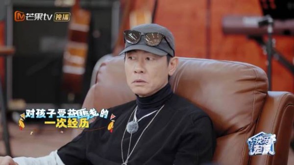 苏醒谈星二代教育，直言害怕孩子攀比