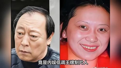原来她就是倪大红妻子，65岁还在内娱活跃，真是贤妻旺三代
