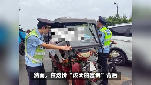 非法营运车泛滥成灾，开封真的接得住大宋武侠城这泼天的流量吗？