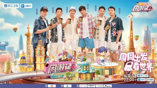 巨星传奇：探索IP运营创新模式，构建商业生态体系