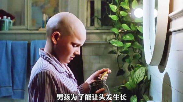 男孩涂满生发剂,导致一发不可收拾