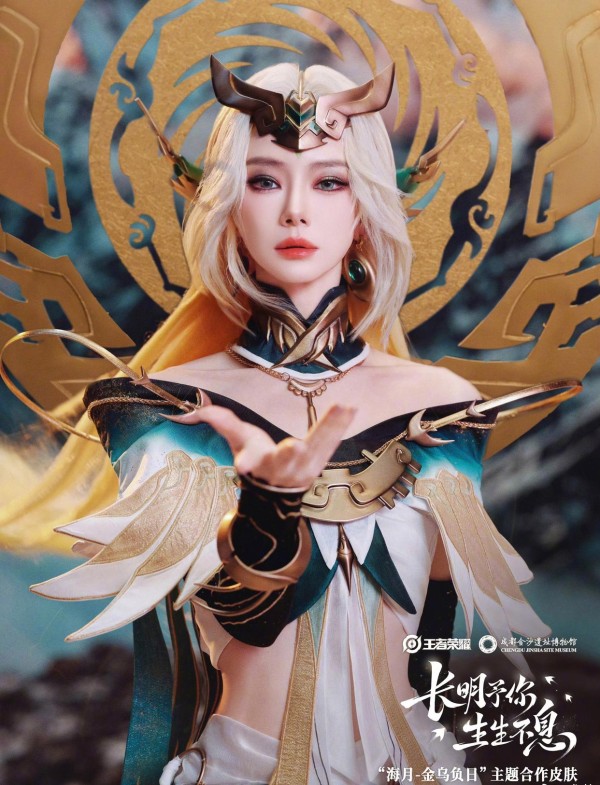 真看不出40岁！戚薇COS海月登上热搜，被玩家称为建模腿，好美