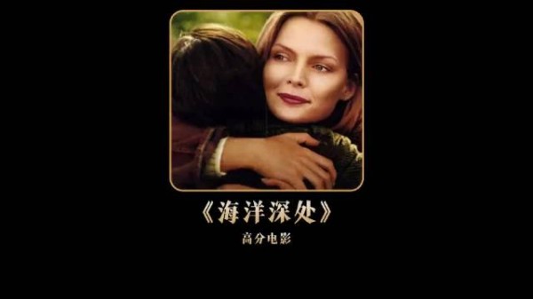 爱不是占有与补偿，而是理解与放手