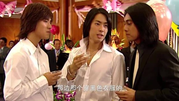 流星花园2：美作在庆功宴上遇筱乔，缘分天注定！