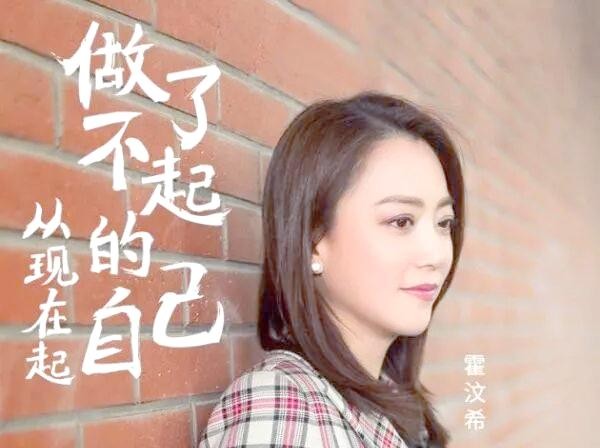 娱乐圈颜值与才华兼具的五大靓丽经纪人