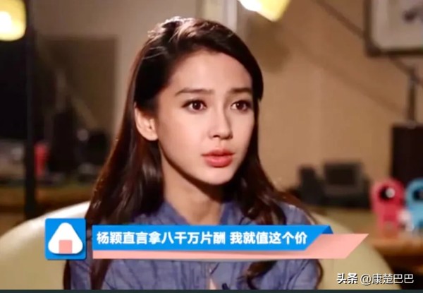 康楚说：前日，曾经片酬8000万的杨颖经纪人发文：双方合约到期，不再合作。经纪人是明星背后翻云覆雨的军师，下面就来揭示明星高收入背后的造星功臣
 
第一位，王京花（图2）有“国内第一经纪人”的称号。任泉、胡军、尤勇、李冰冰、范冰冰等明星，都是她一手捧红的，并且王京花还是华谊兄弟的原创团队成员之一。
 
近几年，他的儿子董子健（图2）成绩也不错。他与孙红雷、周冬雨、王栎鑫合作主演了电影《少年班》，另...