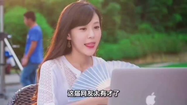 李金铭否认怀孕，称休息后将更新