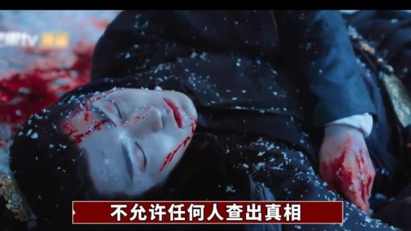 《玉茗茶骨》卫杨案原型曝光，徐嵩铤而走险杀陆江来