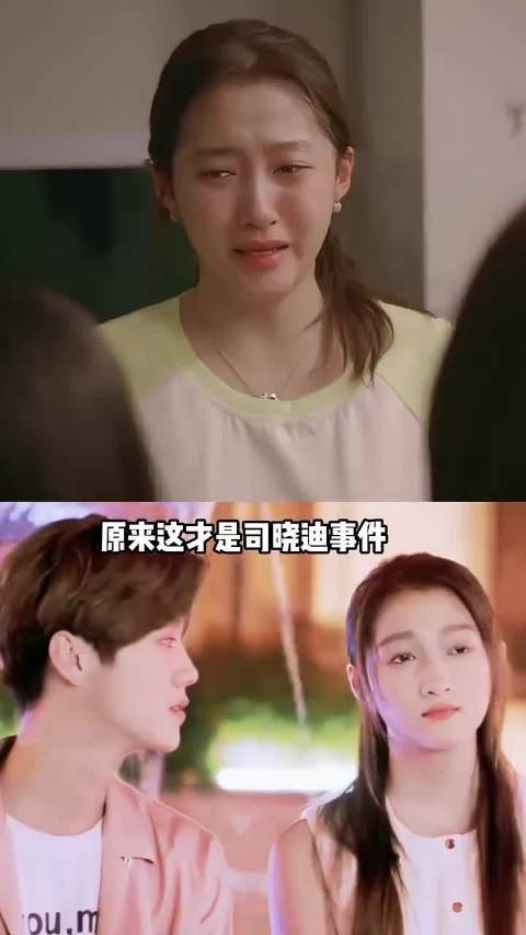 为何司晓迪事件关晓彤成全网心疼对象?