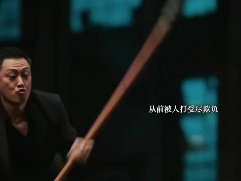 王传君新剧演绎反派刘天也,狠绝算计入木三分