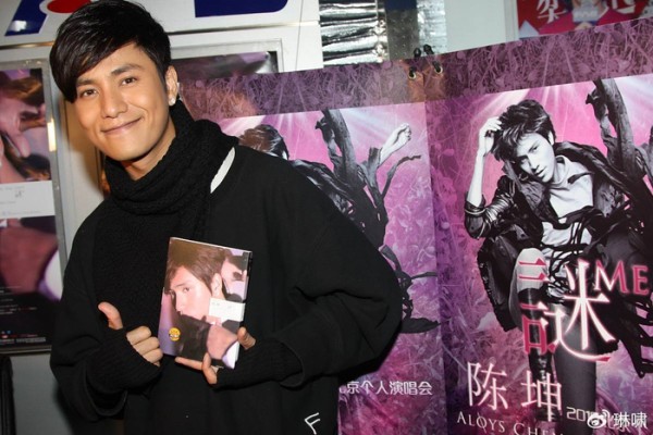 陈坤双胞胎疑云再起:解码娱乐圈″悬疑营销″的流量密码