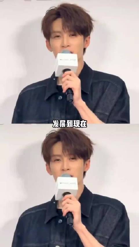 檀健次刘一诺被曝分手,女方年龄引热议