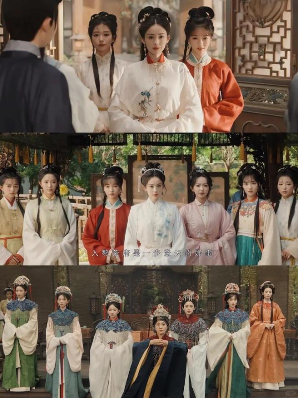 娜扎《玉茗茶骨》解锁国风新体验,百花齐放的群像才最吸引人!