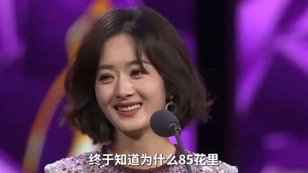 终于明白为什么85花中，只有赵丽颖能成功转型？