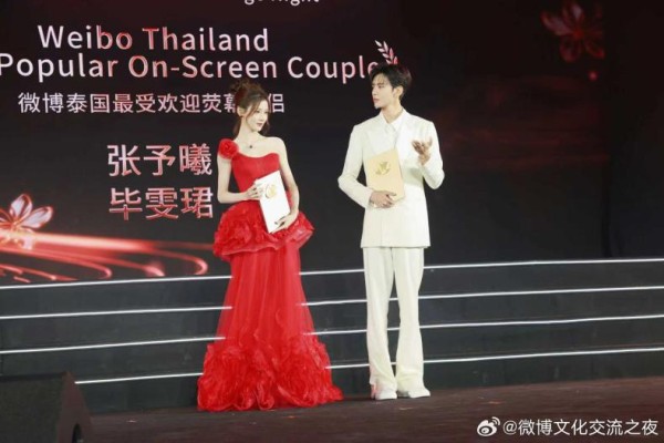 007bfbB2ly1i4g6fchmc9j31hc0zkq5y