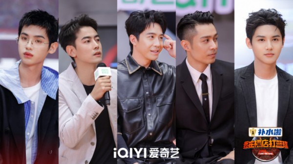 《我在横店打篮球》开启欢乐“篮球局”，俞灏明：太天真，真不是慢综艺