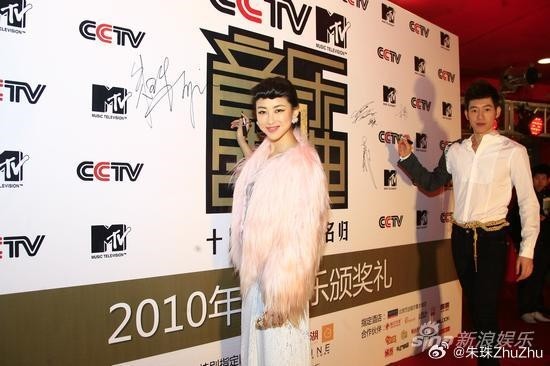 MTV音乐频道全球停播：曾捧红迈克尔·杰克逊、麦当娜等巨星