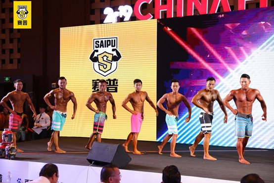 大咖集结京城，赛普健身全明星赛成ChinaFit流量担当