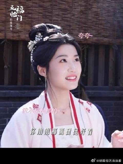 戏内吵归吵，戏外我的cp第一好