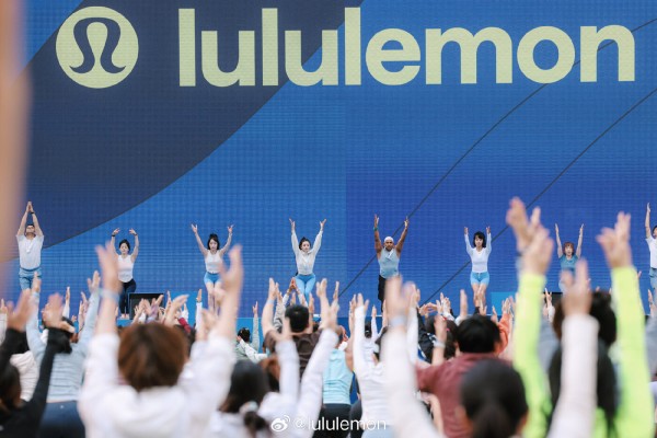 lululemon 举办「瑜」见你嘉年华