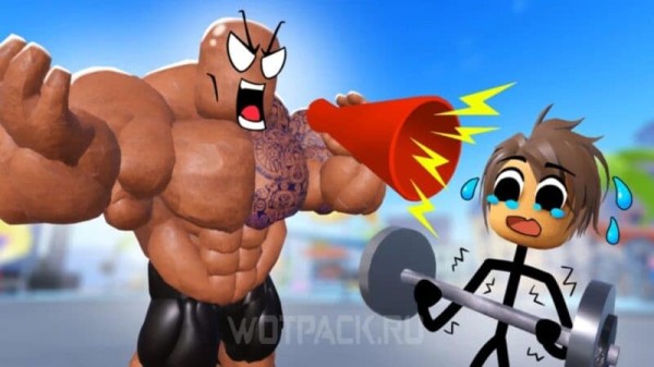 2026年1月健身之星模拟器兑换码