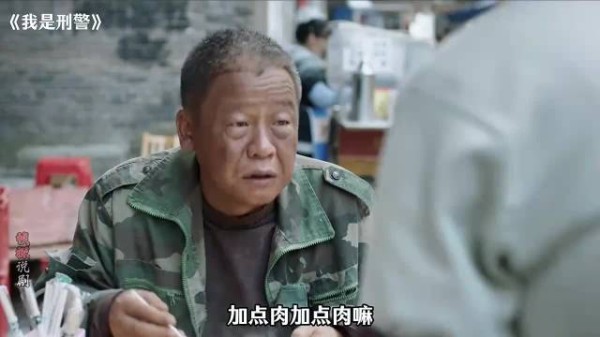 一四年贵州真实惨案，滚地龙一小时流水千万