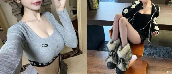 睡了14个顶流男明星的女网红，什么来头？