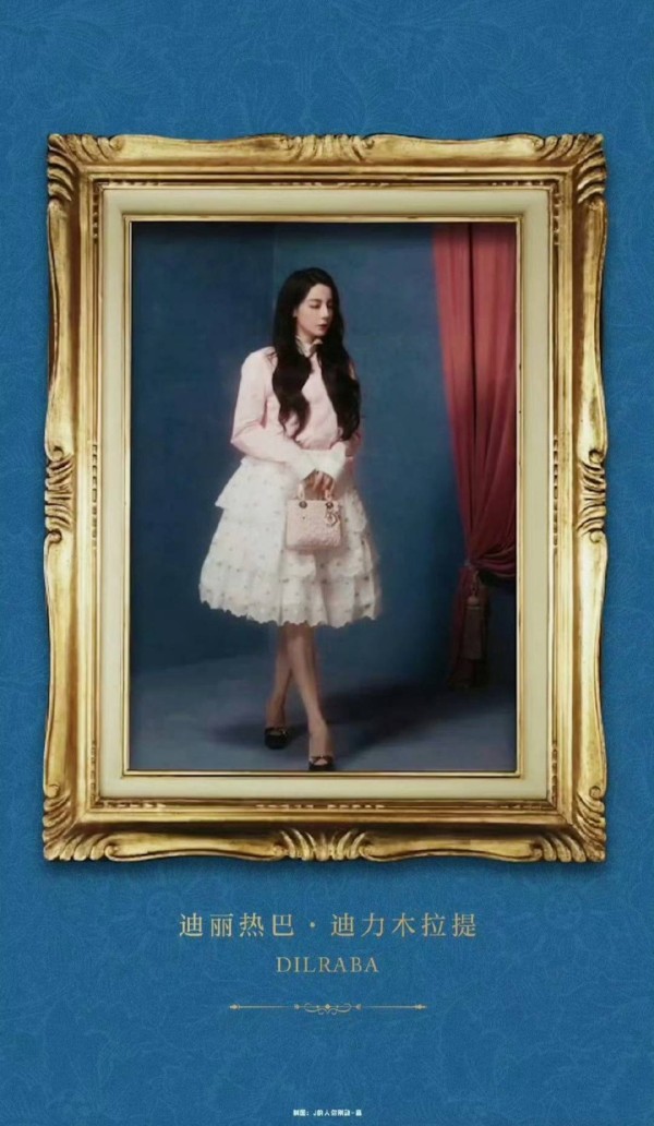 迪丽热巴：以油画之姿，惊艳红秀周年刊