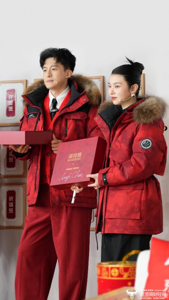 孙艺洲亮相京东服饰采销直播间 小寒夜聊新年团圆心事