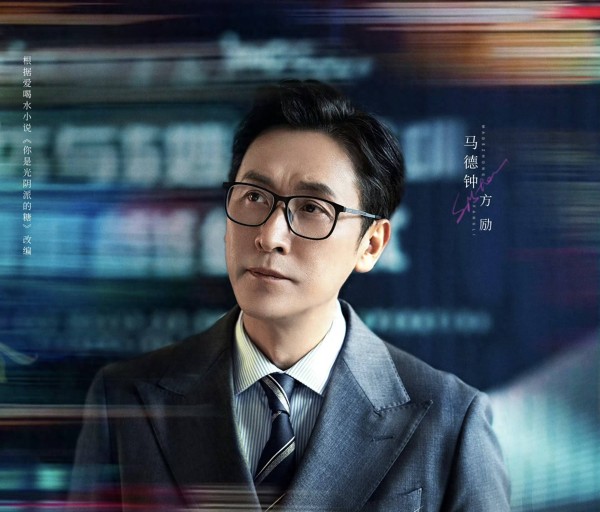 罕见！TVB视帝与妻子高铁车厢被偶遇，路人曝其夫妇真实一面