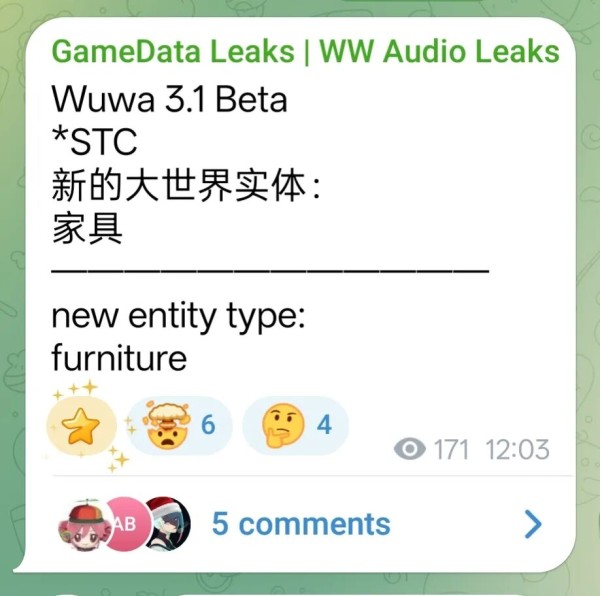 鸣潮:3.1新增:家具!?宿舍要来了?是星炬学院还是黑海岸?