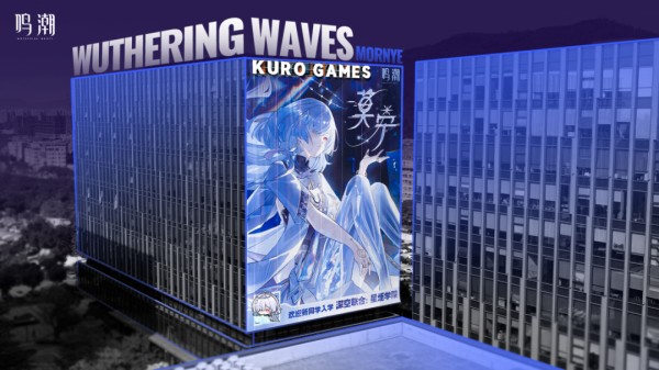 鸣潮:3.1新增:家具!?宿舍要来了?是星炬学院还是黑海岸?