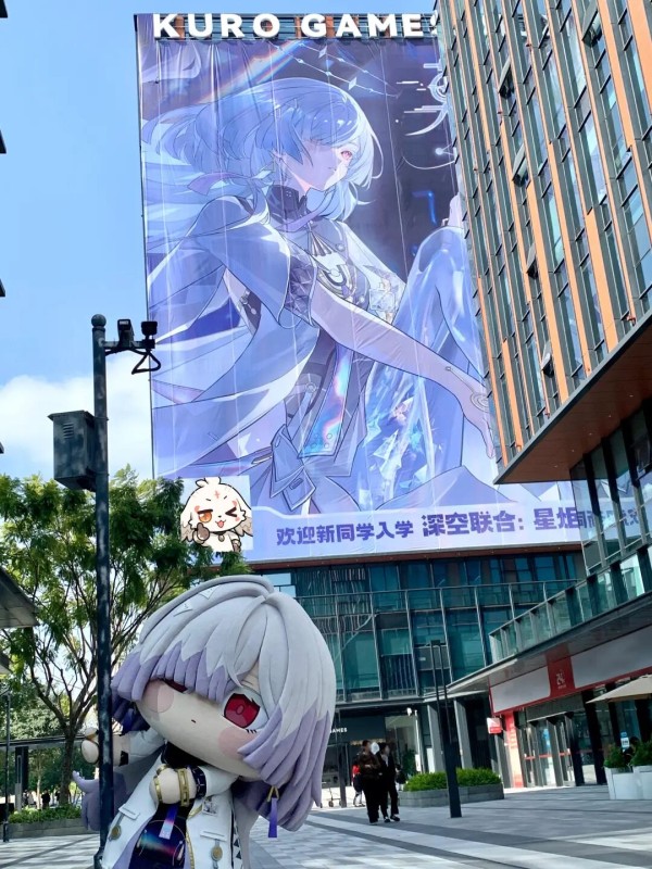 鸣潮:3.1新增:家具!?宿舍要来了?是星炬学院还是黑海岸?